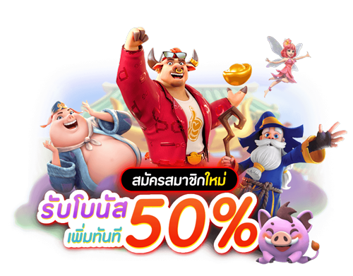 hengheng เว็บพนันที่เข้าถึงง่าย เดิมพันได้ทุกที่